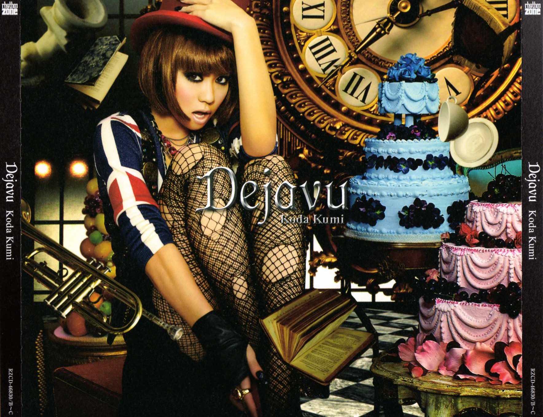 Dejavu (CD+2DVD)